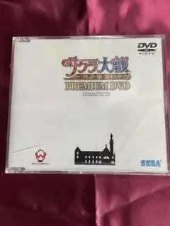 サクラ大戦〜熱き血潮に〜 premium DVD