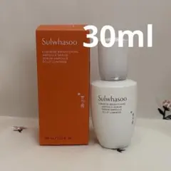 雪花秀 sulwhasoo 滋晶 ジャジョン ブライトニングアンプルセラムのサムネイル