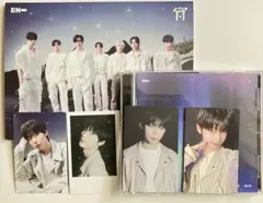 ENHYPEN 宵 初回限定盤A 通常盤 ソヌ HMV特典トレカ付