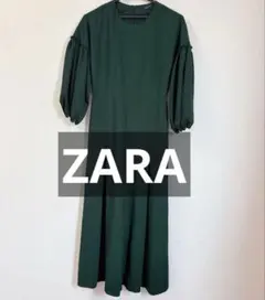 ZARA WOMAN グリーン 八分丈パフスリーブ オールインワンXSサイズ