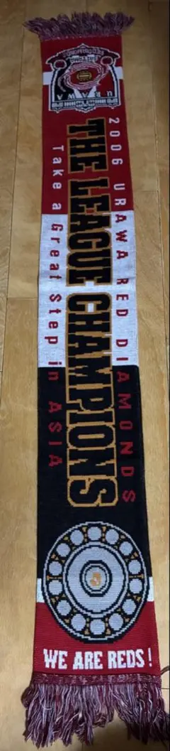 2026年最新】浦和レッズ 優勝 マフラーの人気アイテム - メルカリ