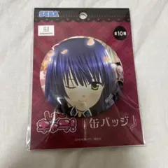 2025年最新】モーリーファンタジー しゅごキャラの人気アイテム