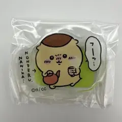 おむれつ様 リクエスト 3点 まとめ商品