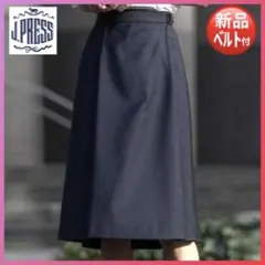 新品 J.PRESS 洗える スカート ベルト付き レディース M ネイビー