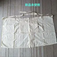 【AFTERNOON TEA】エプロン