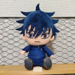 呪術廻戦　Chibiぬいぐるみ　伏黒恵