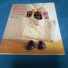 Item thumbnail for item 3ea52d3e-7af7-4836-aed5-d0a464554619