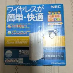 今だけ価格！♥中古品♥NEC Aterm WR6670S無線LANルーター 本体のサムネイル