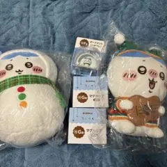 ちいかわ　ぬいぐるみ&マグカップ&オーナメント　セット