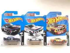 ホットウィール マツダ 787B 2台セット トミカ マジョレットミニカー
