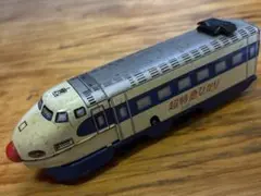 Item thumbnail for item 8a5a379b-17c4-4f9d-9a51-50f4cffbf1d5