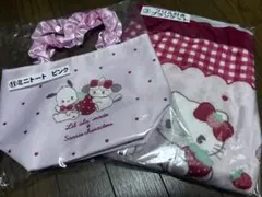 Item thumbnail for item 43fd6081-6f61-44d1-9134-59af4c0fb0c8