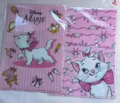 ディズニーマリー　クリアファイル2柄セット