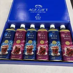 AGF ちょっと贅沢な珈琲店 ボトルコーヒー 900ml×6本セットのサムネイル