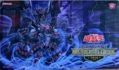 遊戯王 プレイマット 公式