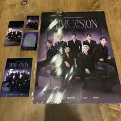 ENHYPEN IMMERSION 入場特典セット