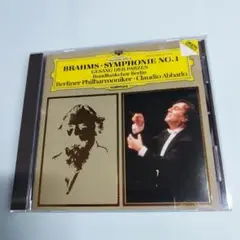 ブラームス　交響曲第1番／クラウディオ・アバド指揮ベルリン・フィル