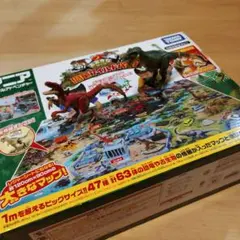 2026年最新】アニア おおきなアニア 恐竜ワイルドパークの人気アイテム