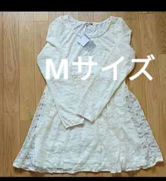 新品未使用　レディース　レース　チュニック　ワンピース　オフホワイト　春、夏　M