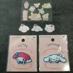 サンリオ パイルワッペン マイメロ シナモロール シール　まとめ売り
