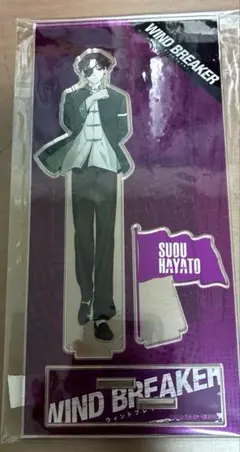 WINDBREAKER ウィンブレ 蘇枋隼飛 アクスタ