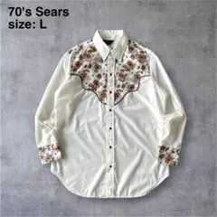 70's Sears シアーズ western wear ウエスタンドレスシャツ