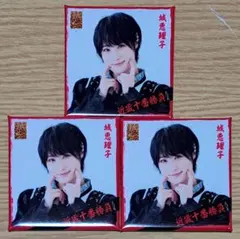 Item thumbnail for item 12a301a8-8816-4f19-85de-7a8bd8ebe903