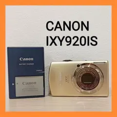 2025年最新】canon ixy 920isの人気アイテム - メルカリ