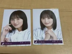 2026年最新】遠藤さくら チェキの人気アイテム - メルカリ