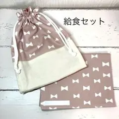 Item thumbnail for item cc957da8-c64a-45ff-86be-a23c13f94a37