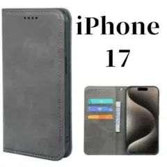 iPhone17 スリム マグネット 耐水 アイフォン グレー 手帳型 ケース