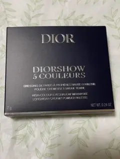 ディオールショウ サンク クルール　974 ピンク リビエラ　Dior