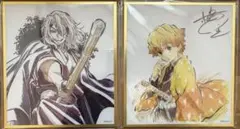 鬼滅の刃　無限城編　イラストギャラリー　webshopくじ　宇髄天元　我妻善逸