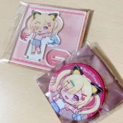 2025年最新】仲町あられの人気アイテム - メルカリ