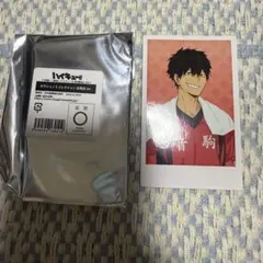ハイキュー!! ポラショットコレクション お風呂 ver 黒尾鉄朗