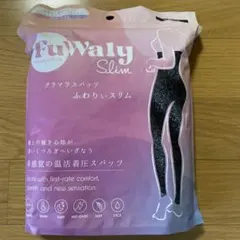 FuWaly Slim 着圧スパッツ L～LLサイズ ミッドナイト