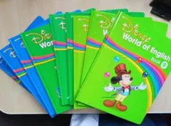 DWE シングアロング ディズニー 英語教材 ワールドファミリー 2023年頃