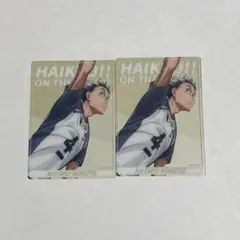 ハイキュー オンザコート クリアカード 木兎光太郎