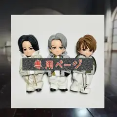 2025年最新】Number_i フィギュアの人気アイテム - メルカリ