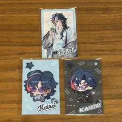3SKM よこはまコスモワールド　魁星　ランダムカード