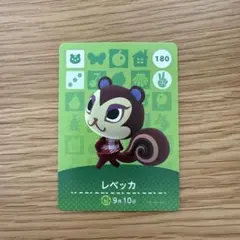 どうぶつの森 amiiboカード レベッカ