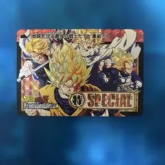 コ*】様 【1992年】希少‼︎ドラゴンボールZカードダス、507四大