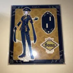 2025年最新】騎士a そうま アクスタの人気アイテム - メルカリ