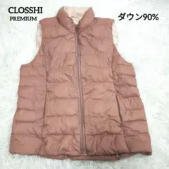 Item thumbnail for item c4f145f3-1d29-4461-a868-256d5d4f0689