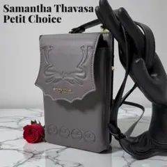 Item thumbnail for item 3b143c78-0cba-4cc4-9ae3-5fdb1ba1b9ec