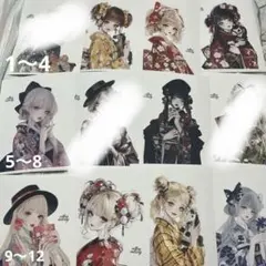 cotton様1月の新作ステッカーお裾分けバラ売り可