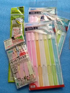 ペーパーファスナー 資料とじ 2穴書類用 まとめ売り