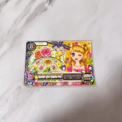 2025年最新】サンベリーナブーケの人気アイテム - メルカリ