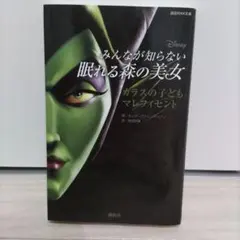 Item thumbnail for item dbb340c4-73f1-48b8-9b74-5fa4dafda218