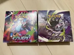 ポケモンカード シュリンク付き未開封BOX 2箱セット】 - メルカリ